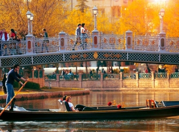 تور فریگ والی و اسکیشهیر