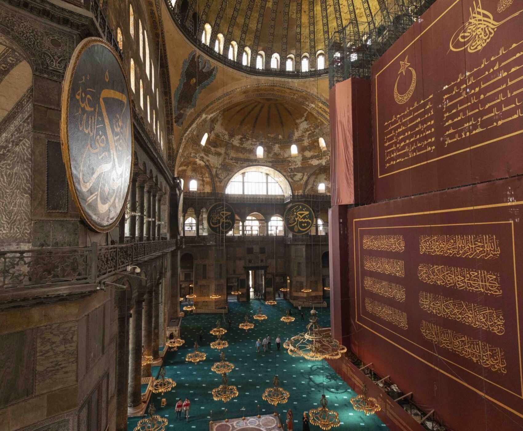  تور سراسر مارمارا