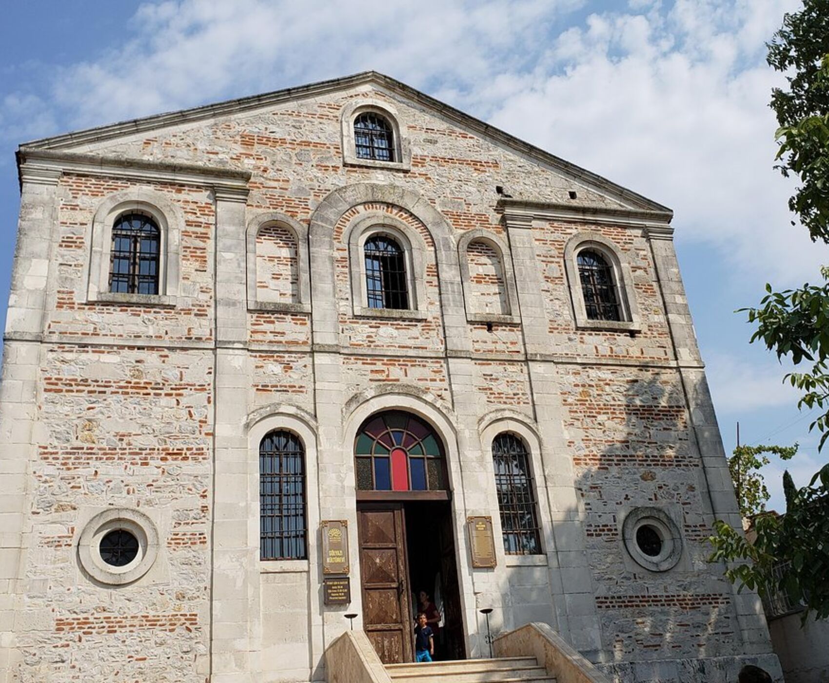  تور سراسر مارمارا