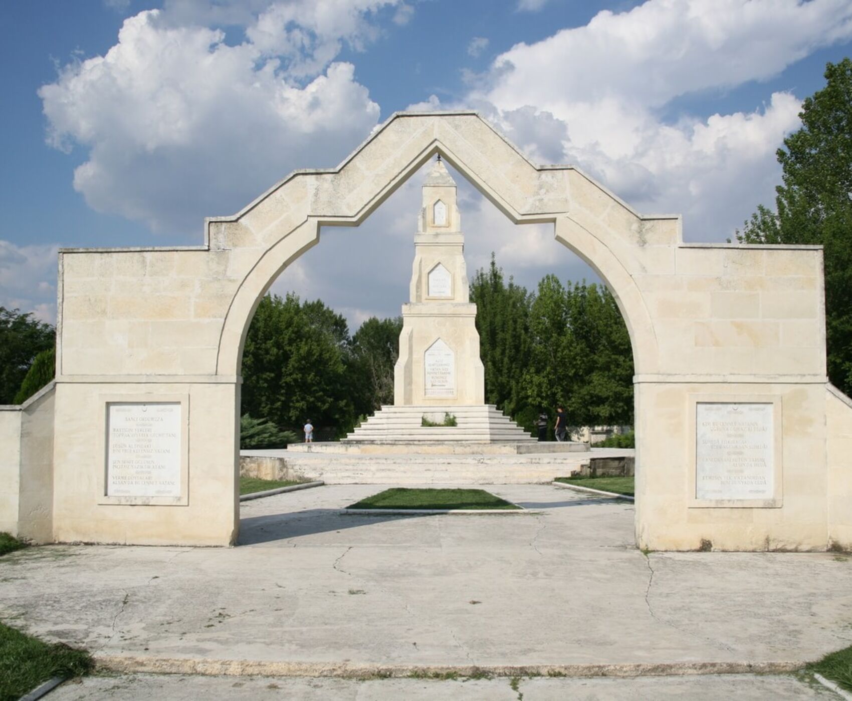  تور سراسر مارمارا