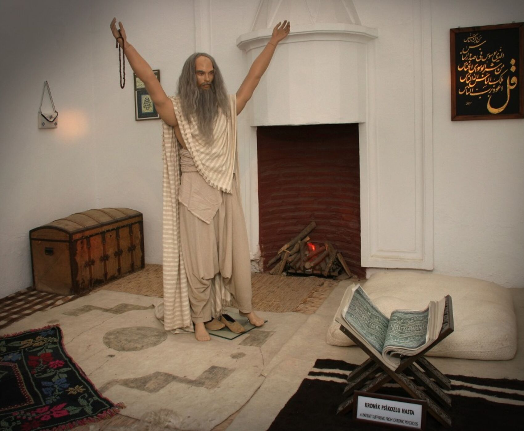  تور سراسر مارمارا