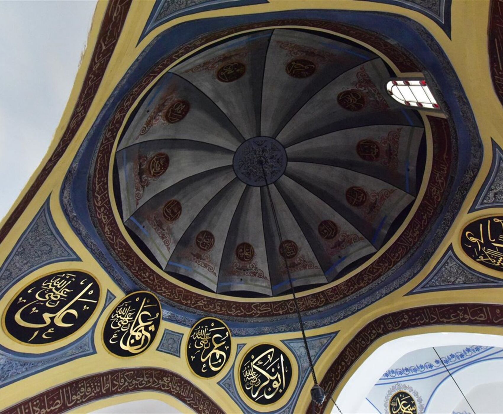 UÇAKLI SAMSUN SİNOP KASTAMONU SAFRANBOLU  19 MAYIS  ÖZEL TURU