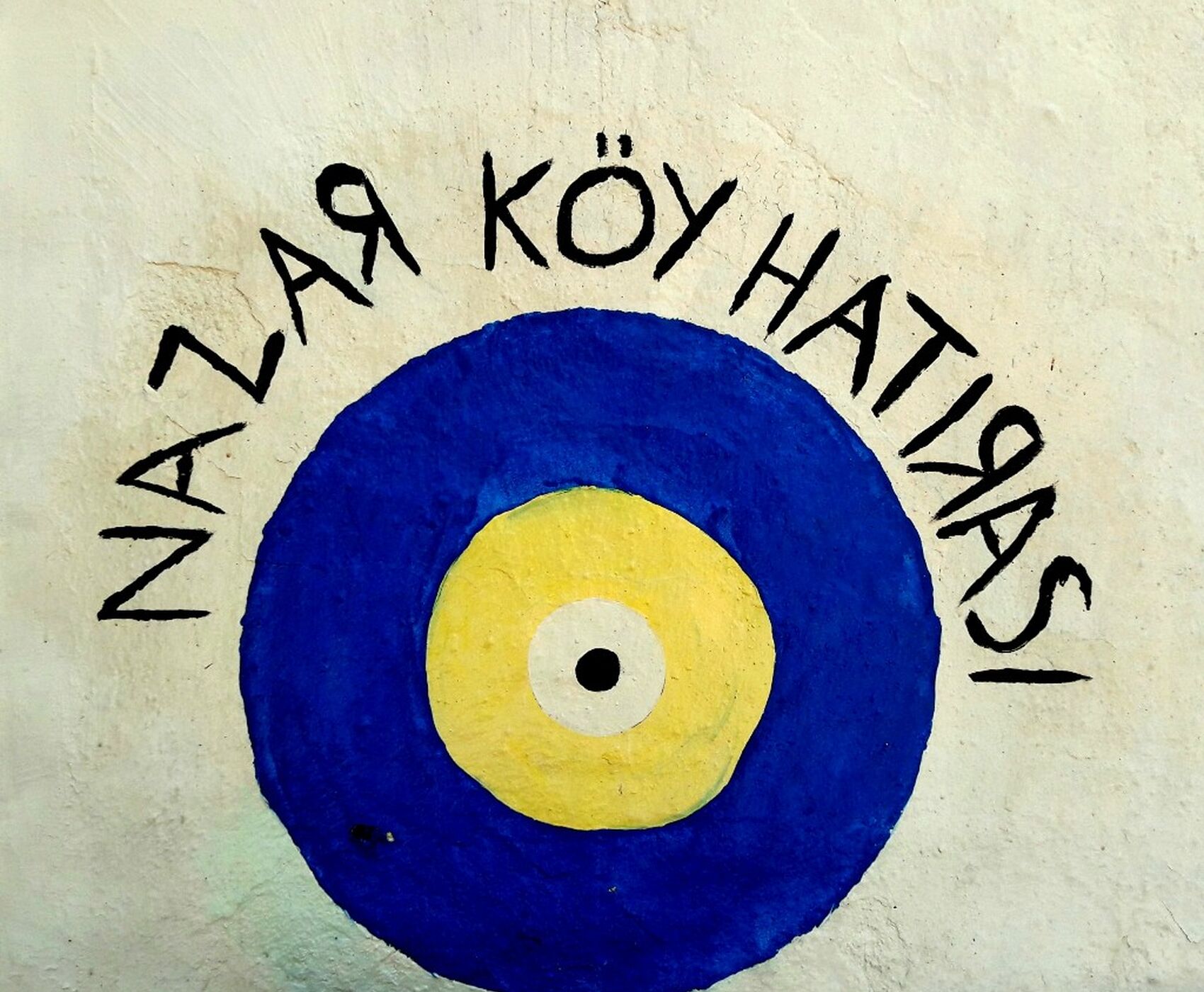 جشنواره گل بایندیر