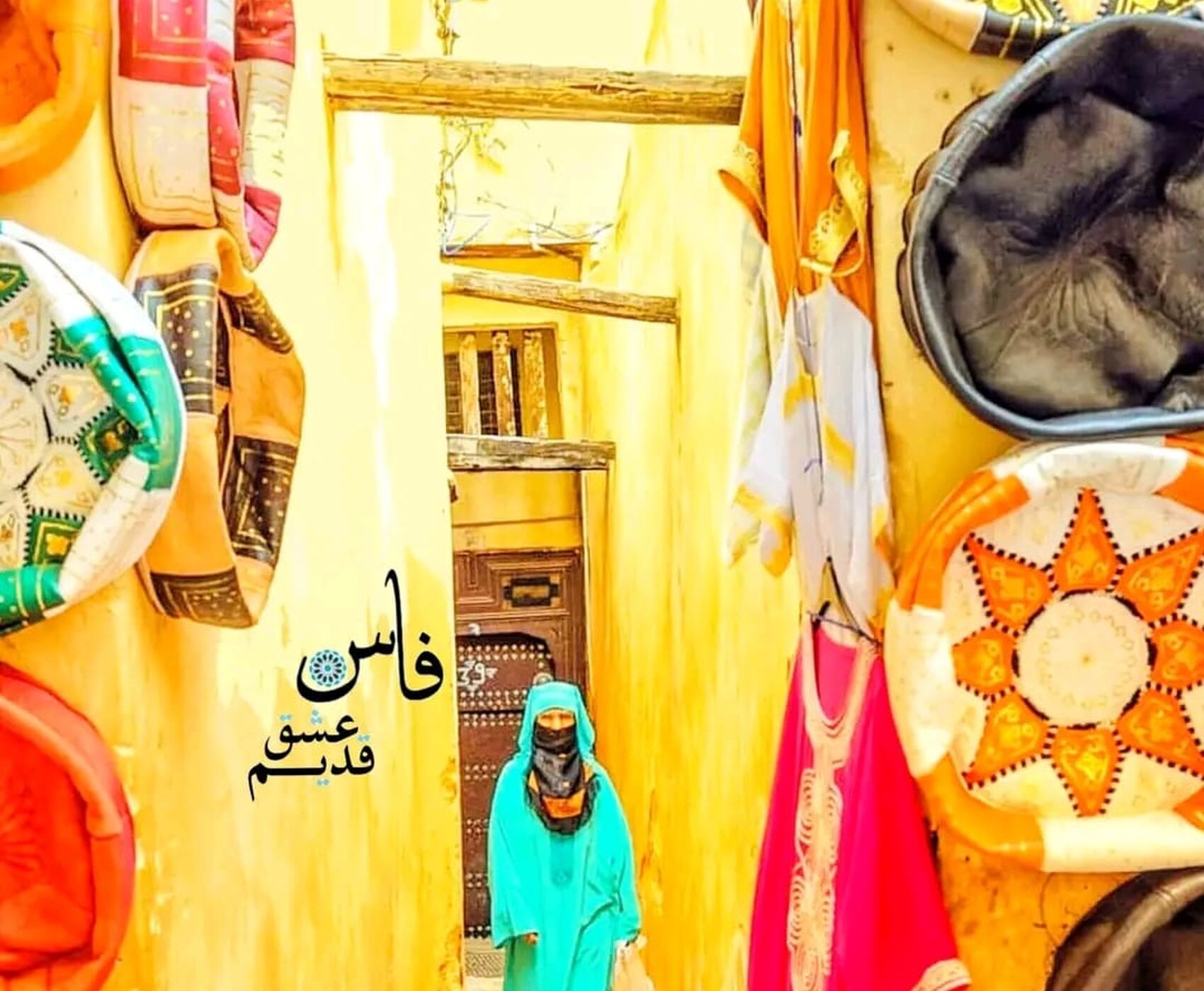 ANTALYA'DAN İSTANBUL AKTARMALI  UÇAKLI BAŞTAN BAŞA FAS TURU