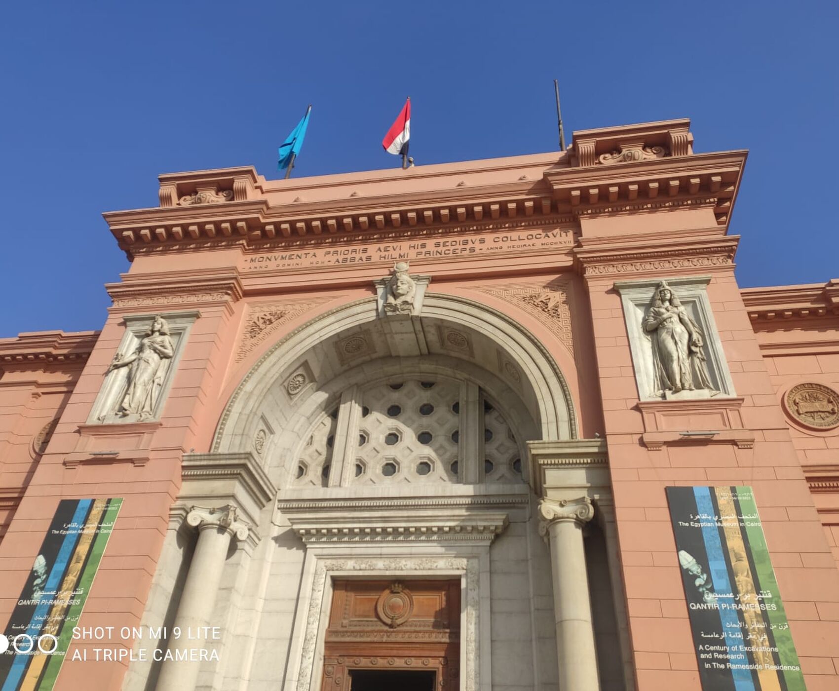 İSTANBUL ÇIKIŞLI HERŞEY DAHİL BAŞTAN BAŞA MISIR HURGADA LUXOR ASWAN KAHİRE SHARM EL SHEİKH