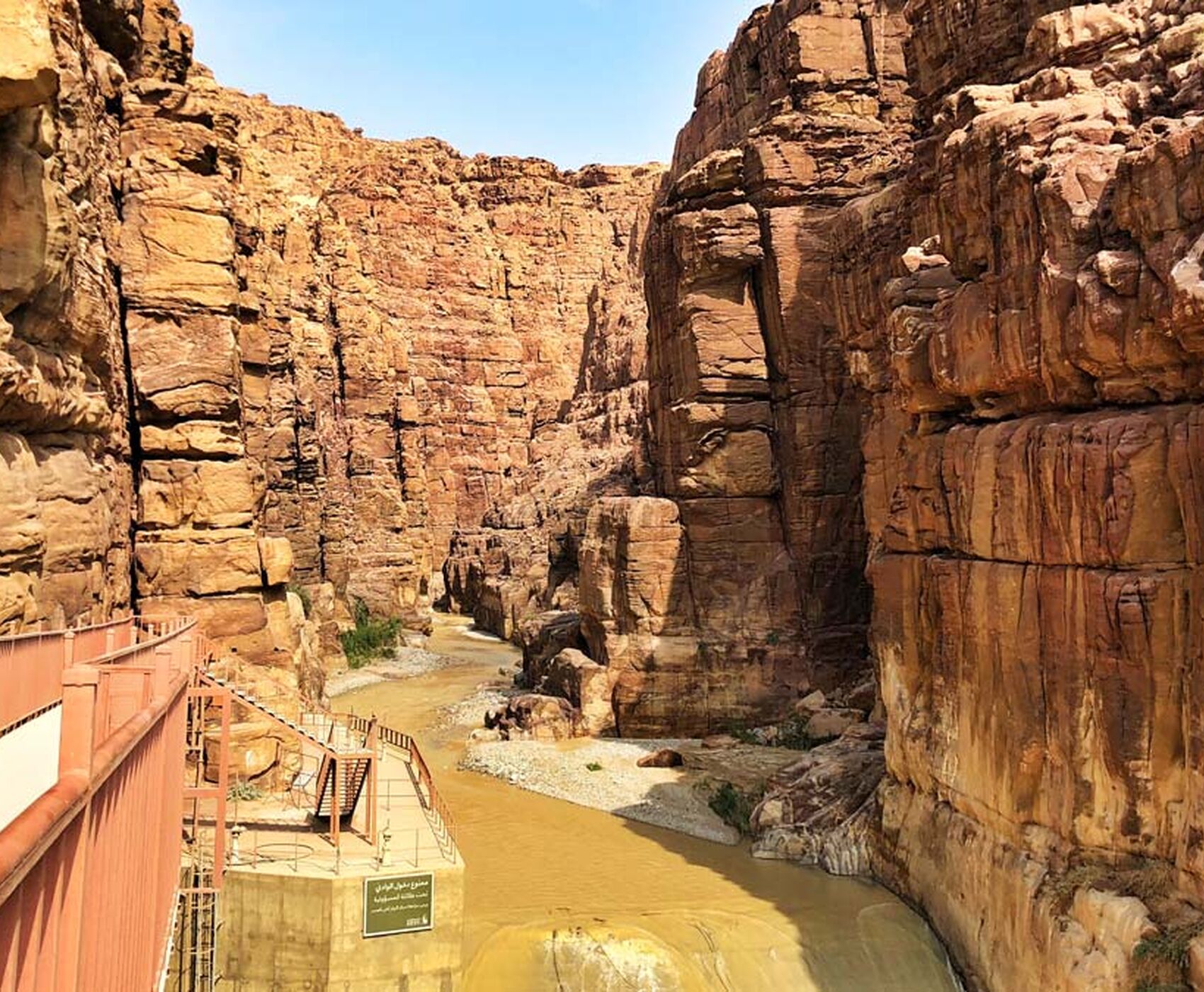 İSTANBUL ÇIKIŞLI HERŞEY DAHİL BAŞTAN BAŞA MISIR & ÜRDÜN