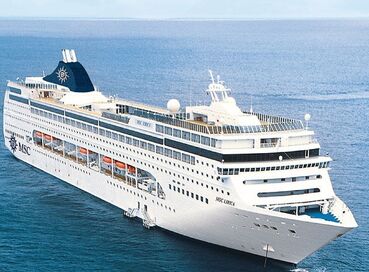 İSTANBUL HAREKETLİ MSC LİRİCA ile EGE & ADRİYATİK 