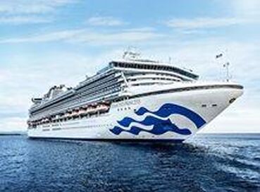 Diamond Princess ile Kurban Bayramı'nda Japonya & Güney Kore