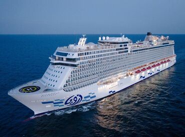 5 YILDIZLI AROYA CRUISES İLE  İSTANBUL’DAN KUTSAL TOPRAKLARA (MEKKE) 10 GECE 11 GÜN - 2026