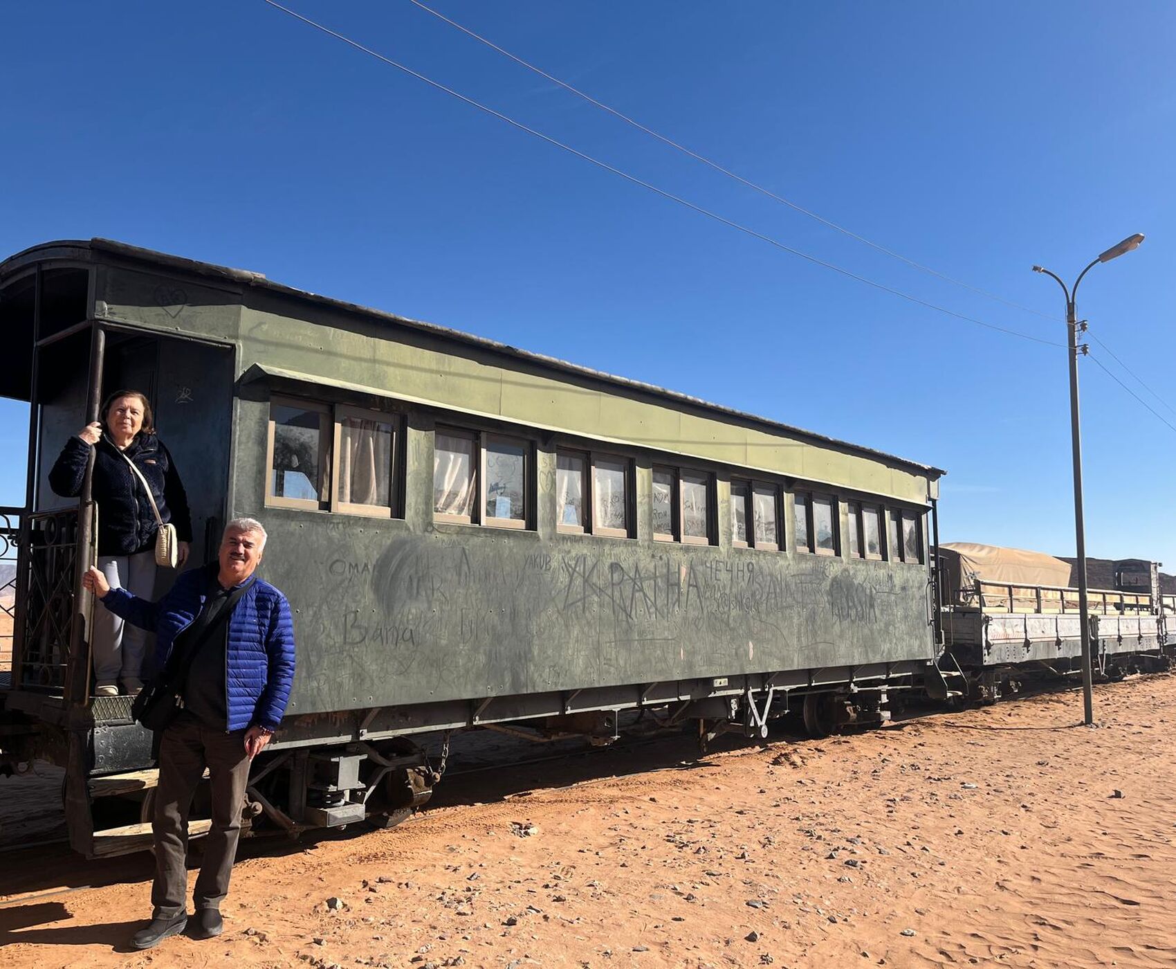تورهوایی اردن مستقیم از آنتالیــــــا