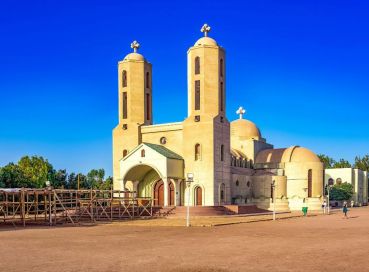 Kurban Bayramı Özel - Hurghada, Luksor ve Kahire  - Kişi Başı 220 USD'lik Ekstra Turlar Dahil - Pegasus Havayolları ile, T.C.’nin Her Yerinden Bağlantı İmkanı