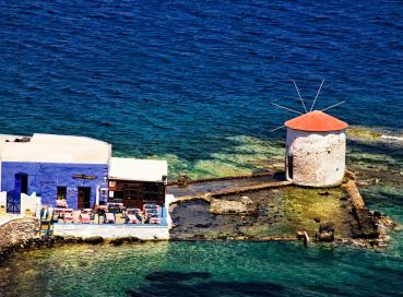 Leros Adası - 4 Gece 5 Gün